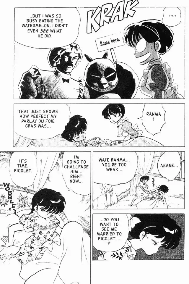 Ranma 1/2 Chapter 170 6